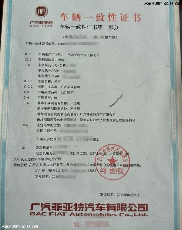 如何辨别壁纸是否环保?‘足球赌注软件’(图2) 十大足球赌注软件