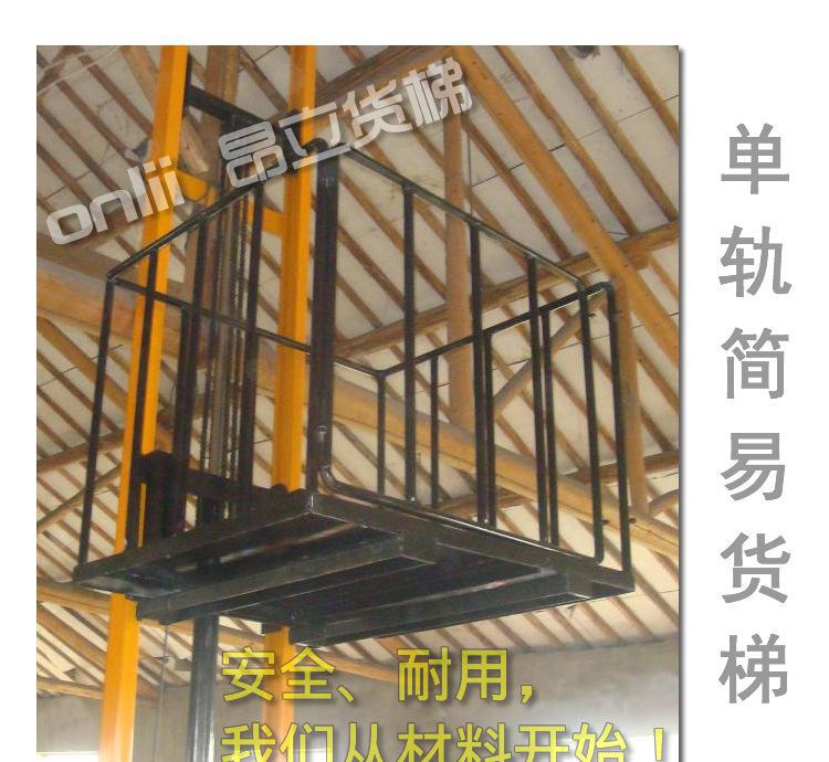 照壁尺寸有什么讲究 照壁是什么意思‘足球赌注软件APP’(图2) 足球赌注软件APP