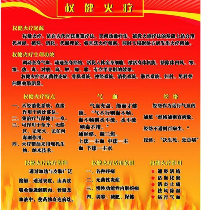 十大足球赌注软件排行榜_制造业又传好消息 这些企业国家将重点培养(图4) 足球赌注软件