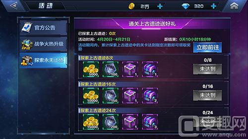 十大足球赌注软件排行榜:宝山区:拥抱机器人产业蓝海 老工业区走出转型路(图2) 十大足球赌注软件排行榜