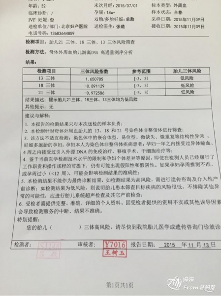 十大足球赌注软件排行榜_制造业又传好消息 这些企业国家将重点培养(图3) 十大足球赌注软件排行榜