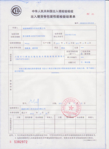 怎样装修厨房才好看 厨房装修必须注意这八大点:足球赌注软件APP(图2) 十大足球赌注软件排行榜