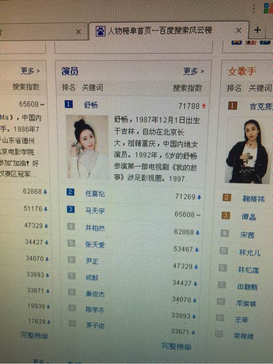 十大足球赌注软件_无曲轴,无连杆,热效率42% 丰田引爆发动机新革命!(图1) 十大足球赌注软件