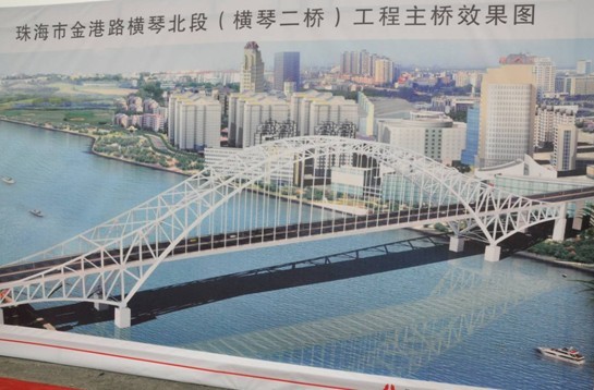 微软与世纪互联深化合作 深耕中国云市场-足球赌注软件(图1) 足球赌注软件APP