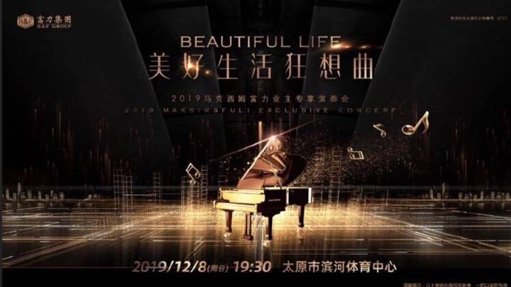 十大足球赌注软件排行榜:无中生有:校园里建起智能制造概念工厂(图1) 足球赌注软件