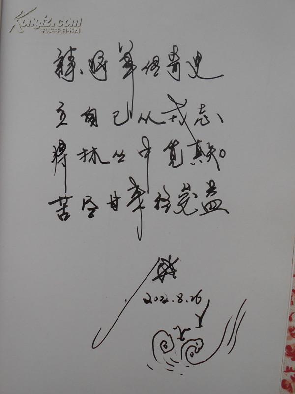 5小时逛遍全球顶级家居,寻明星生活样本,竟如此奢豪:足球赌注软件(图4) 十大足球赌注软件