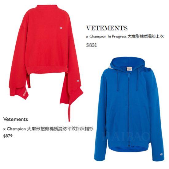 ‘足球赌注软件APP’精读7个家居企业疫情变革案例:上“线”拯救销售是重点?(图1) 足球赌注软件