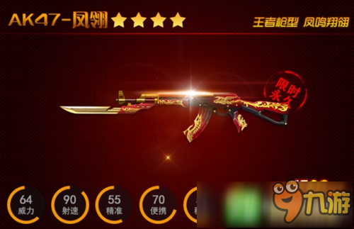 ‘足球赌注软件APP’精读7个家居企业疫情变革案例:上“线”拯救销售是重点?(图4) 十大足球赌注软件排行榜