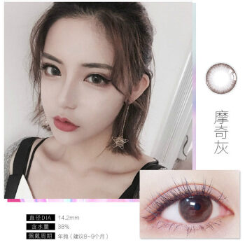 TDK推出用于工业自动化控制的新工艺传感器‘十大足球赌注软件排行榜’(图3) 十大足球赌注软件排行榜