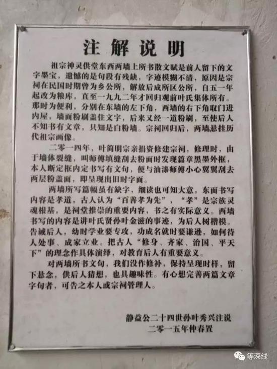 【十大足球赌注软件排行榜】水管接头漏水怎么处理 水管接头漏水原因是什么(图1) 足球赌注软件APP