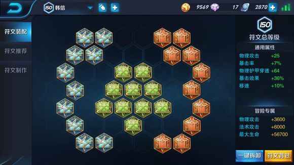 十大足球赌注软件-山水人家装饰:七点教你选好瓷砖(图1) 十大足球赌注软件排行榜