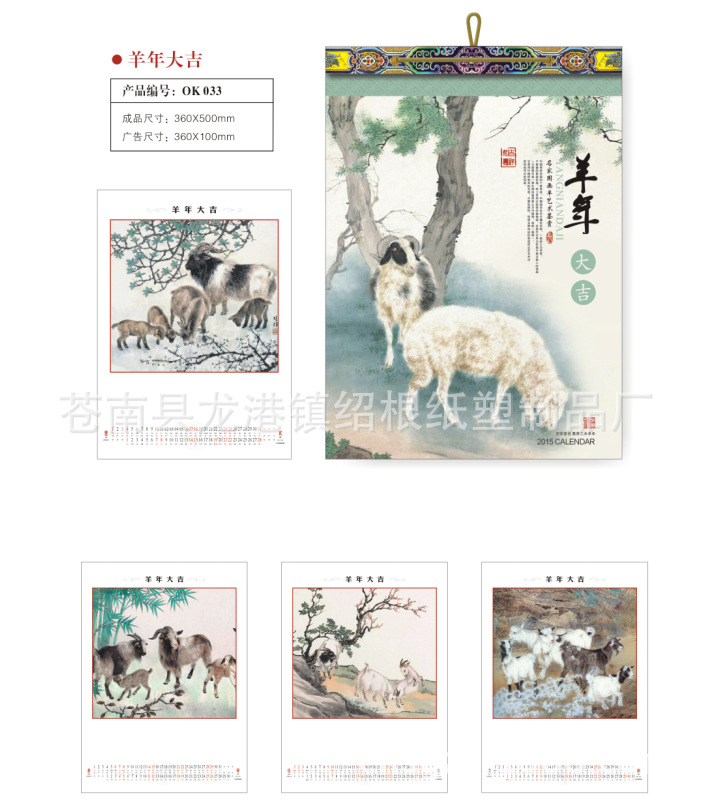 ‘十大足球赌注软件排行榜’冬季地板如何保养?(图4) 十大足球赌注软件排行榜