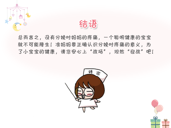 云计算、大数据与智能 三驾马车驾驭数字化转型_十大足球赌注软件(图3) 足球赌注软件APP