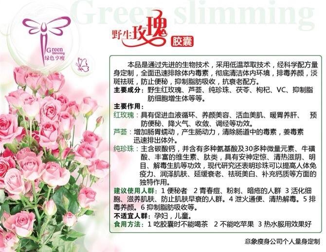 “十大足球赌注软件”家里挂画有什么讲究?(图2) 十大足球赌注软件排行榜