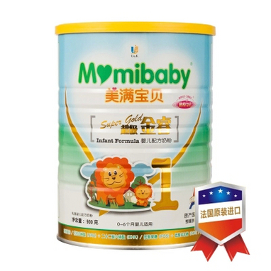 中国制造有什么好牛X的,都是模仿的,有本事自己造!-十大足球赌注软件(图2) 十大足球赌注软件排行榜