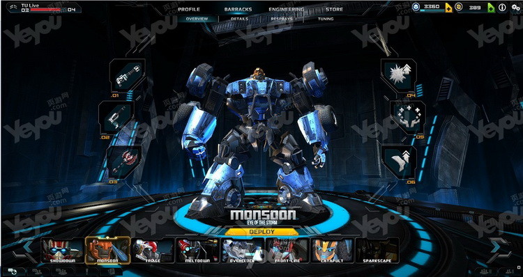 云达科技携手IBM 进行全球业务战略部署-足球赌注软件APP(图2) 足球赌注软件