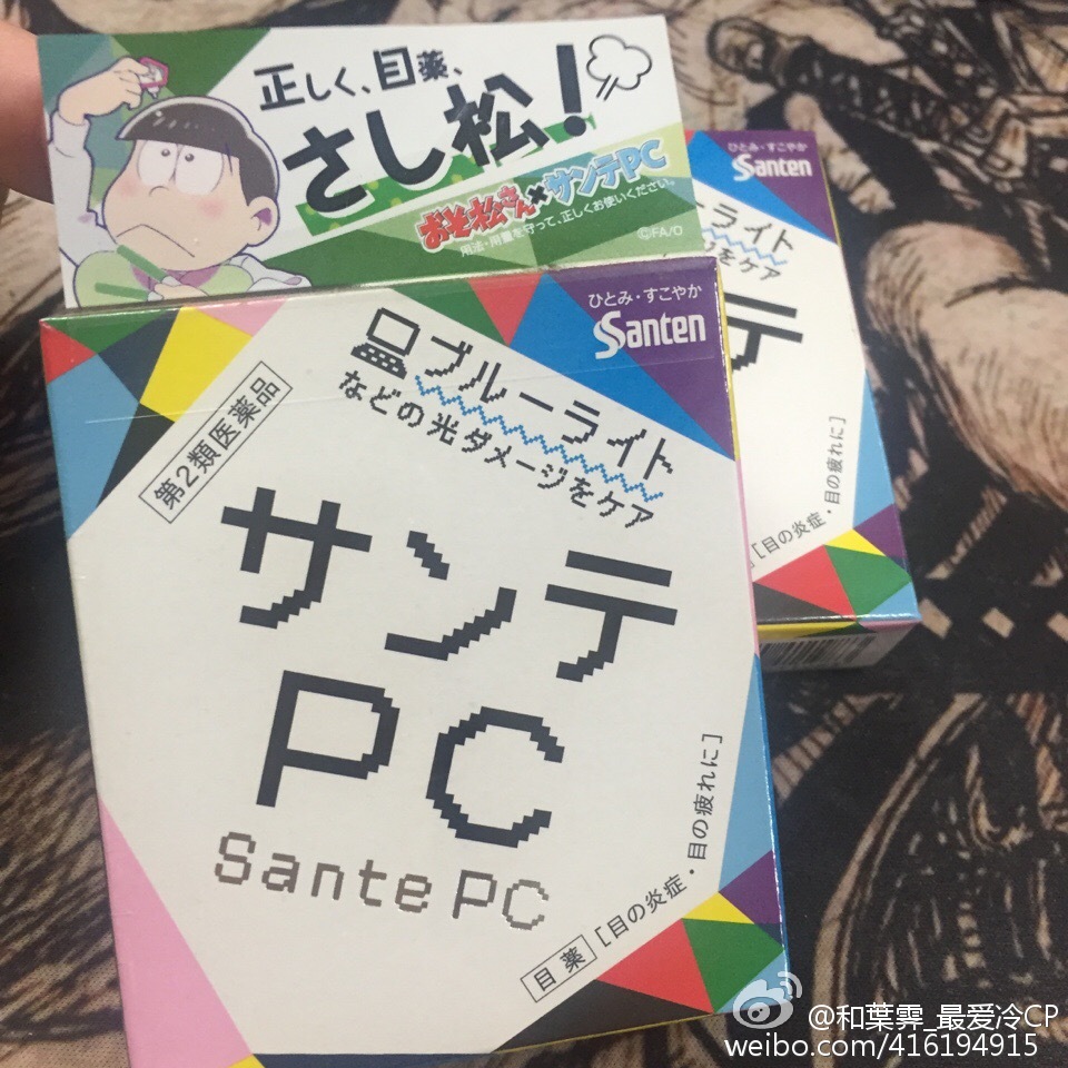 全抛釉砖的优缺点有哪些呢?“十大足球赌注软件”(图2) 十大足球赌注软件排行榜