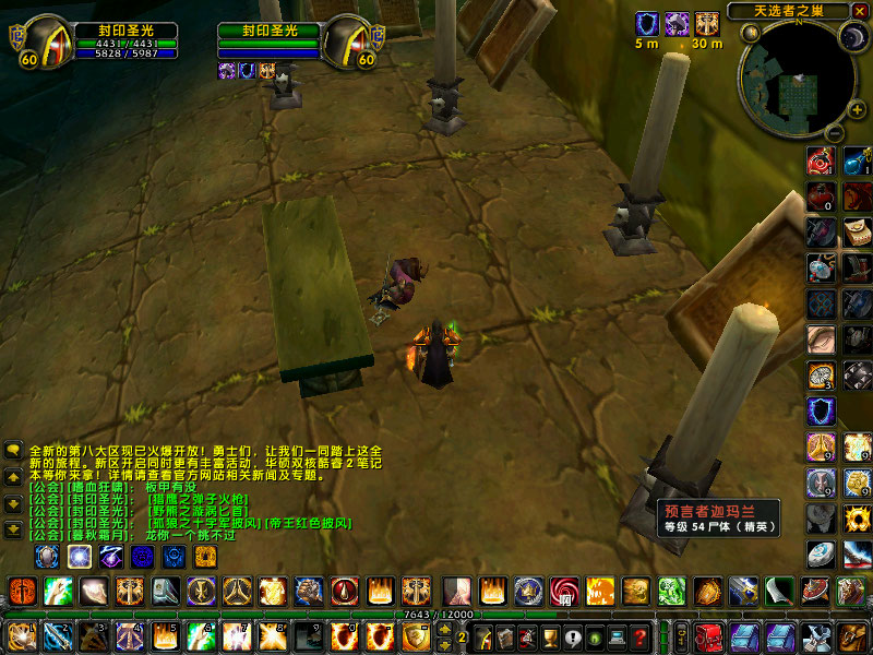 世茂云锦地中海风格案例图|足球赌注软件(图1) 足球赌注软件APP