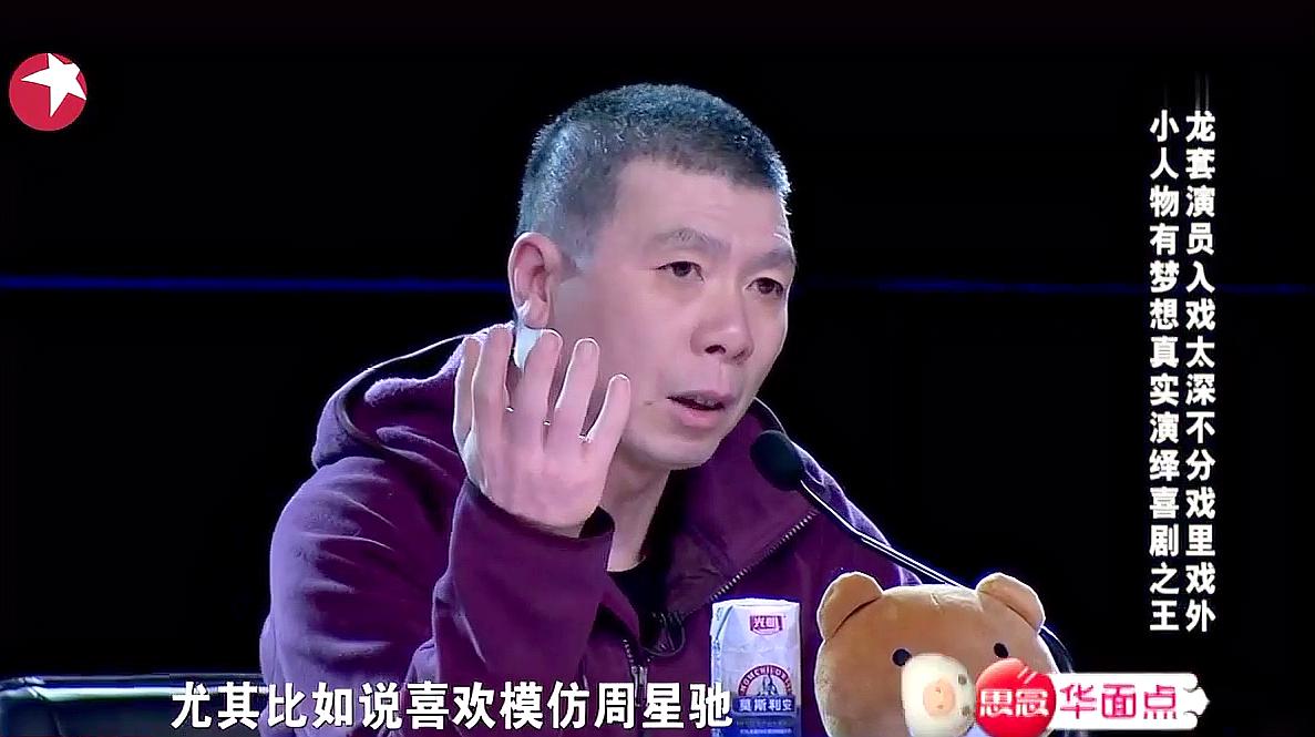 首条5G智能制造生产线在武汉正式启动-十大足球赌注软件(图4) 足球赌注软件