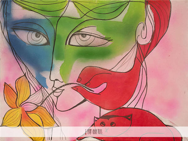 【足球赌注软件】“互联网+制造业”助推产业升级(图1) 足球赌注软件APP