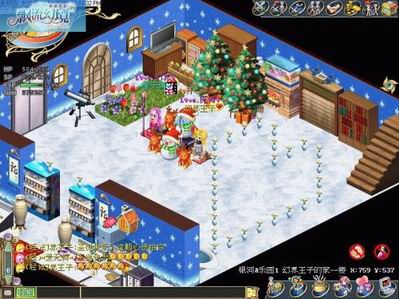 足球赌注软件APP