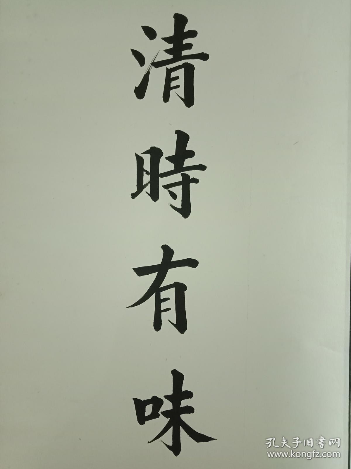 结婚5年为和父母同住重新买房,住进去感觉每天都像在度假-十大足球赌注软件(图3) 足球赌注软件APP