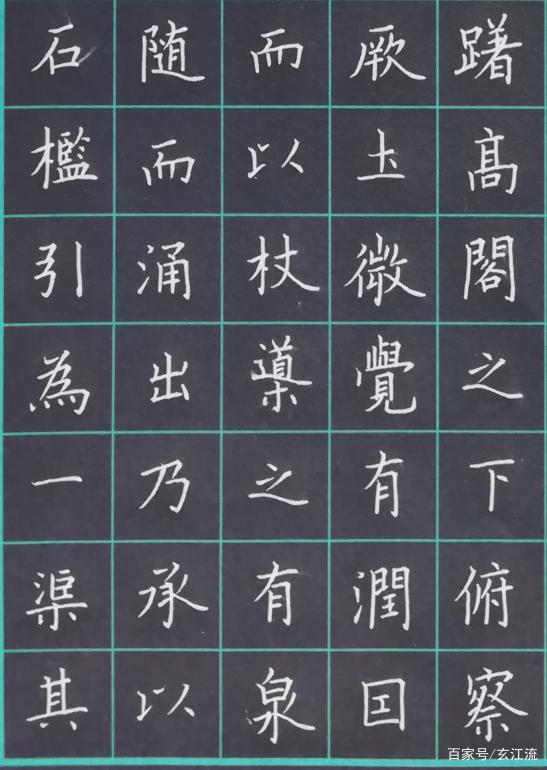 ‘十大足球赌注软件’贝加莱推出用于液压应用的全新软件组件(图4) 十大足球赌注软件