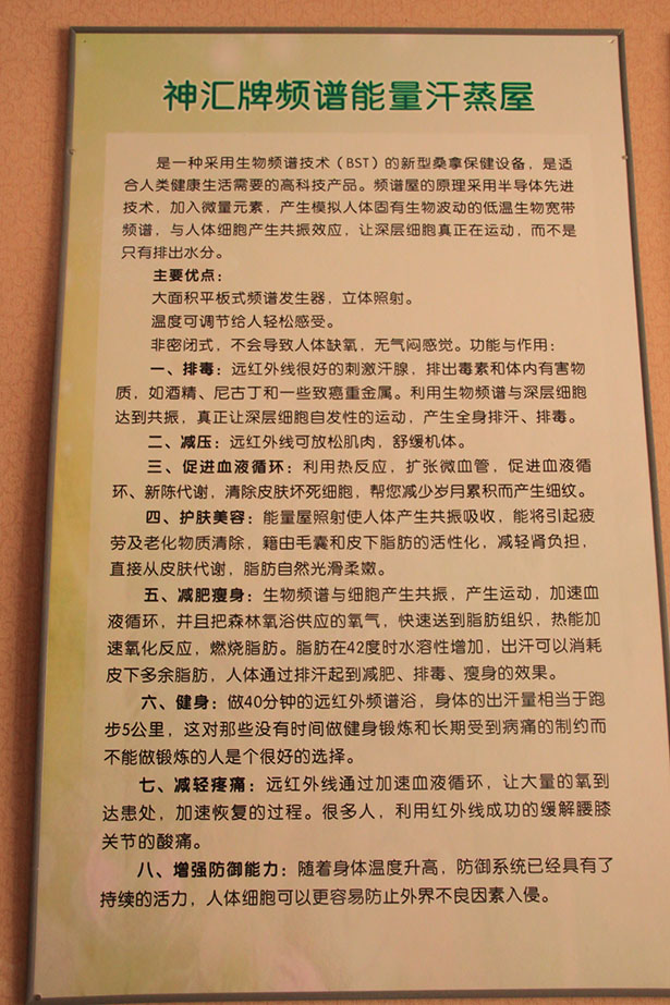 两化融合:非一化独大,是两化皆强-足球赌注软件(图2) 十大足球赌注软件
