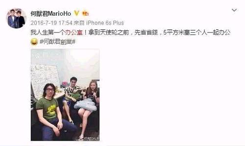 十大足球赌注软件