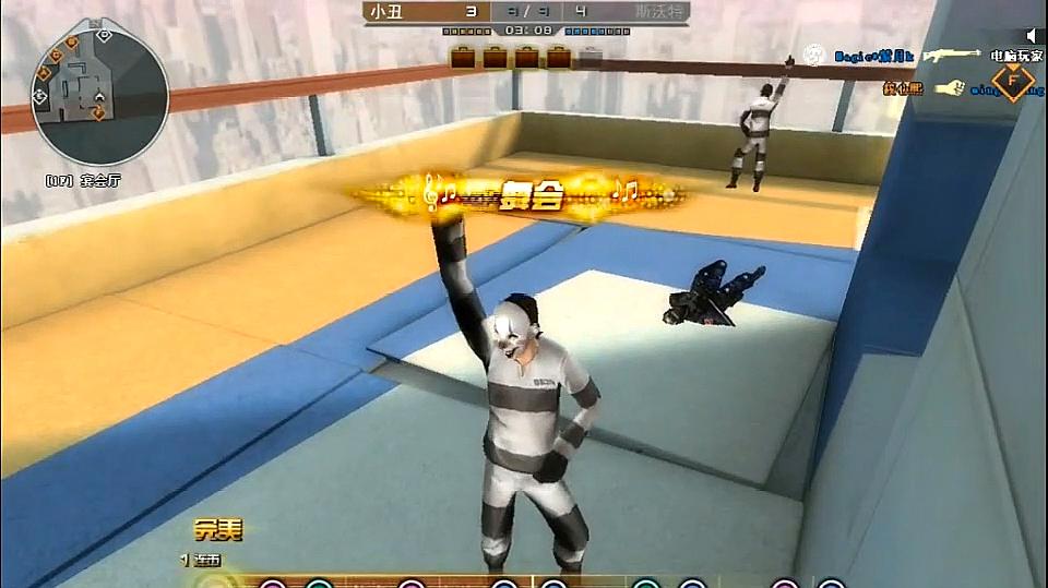 足球赌注软件APP