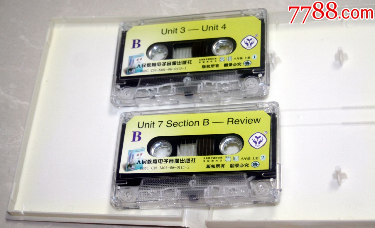 足球赌注软件APP