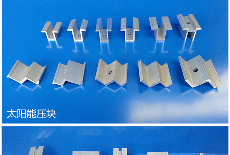 “足球赌注软件”云端装饰:春季装修防潮方法(图2) 足球赌注软件APP