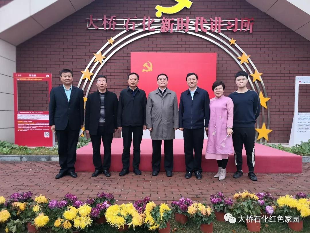 十大足球赌注软件排行榜