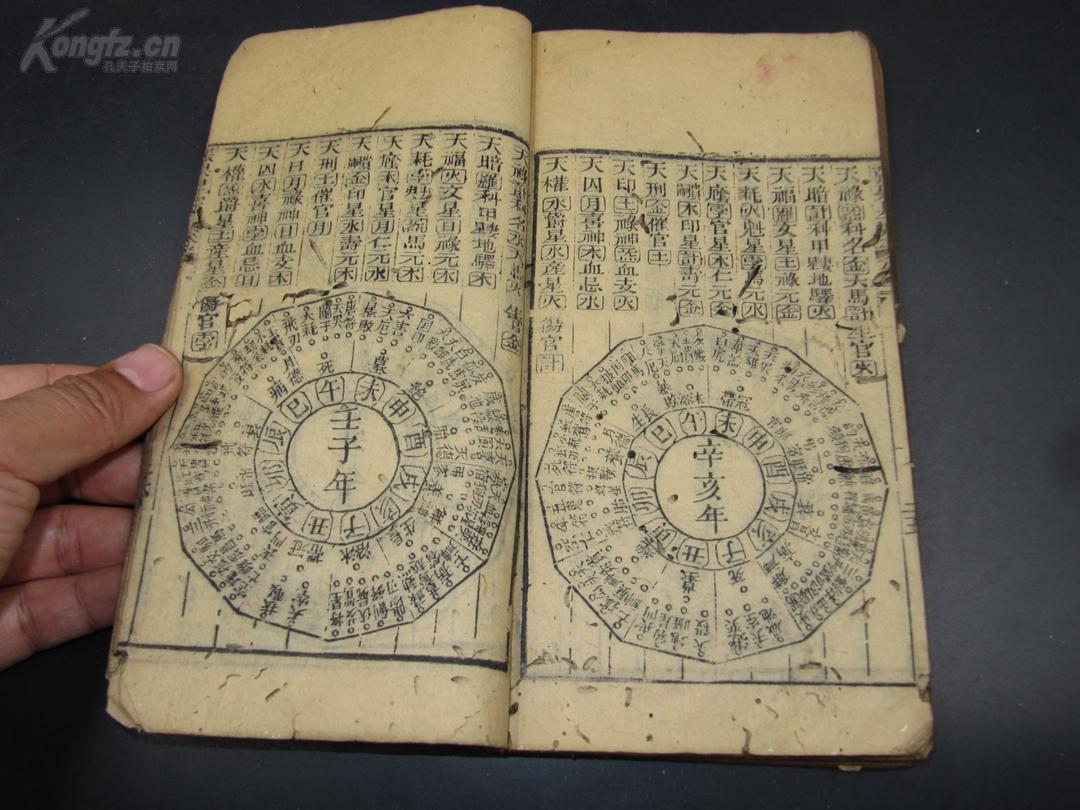 足球赌注软件APP-地铁汉阳城81平装修得花多少钱(图3) 足球赌注软件APP