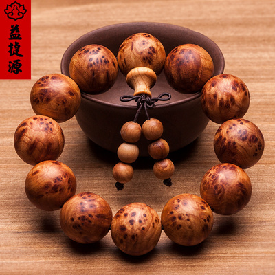 十大足球赌注软件|组合衣柜安装步骤图解,老师傅教你五步轻松搞定(图4) 足球赌注软件APP