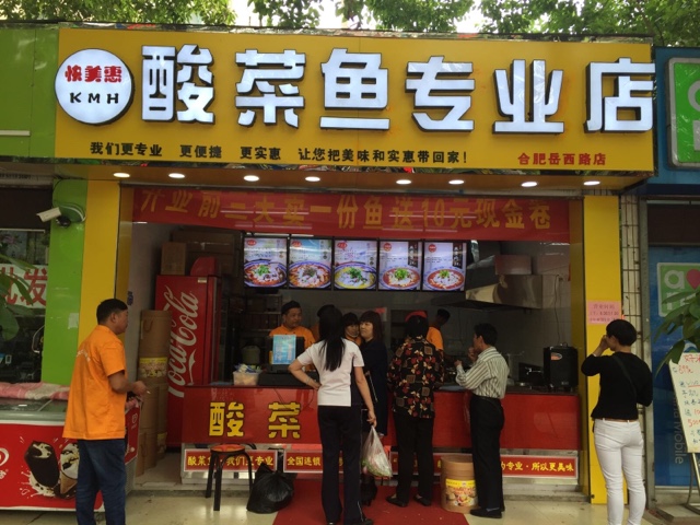 美联奥林匹克花园装修效果图整理|十大足球赌注软件(图3) 十大足球赌注软件排行榜