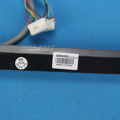 十大足球赌注软件排行榜