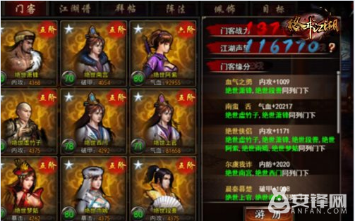 【十大足球赌注软件排行榜】小卫生间这样设计无死角,5分钟就打扫完了(图2) 足球赌注软件