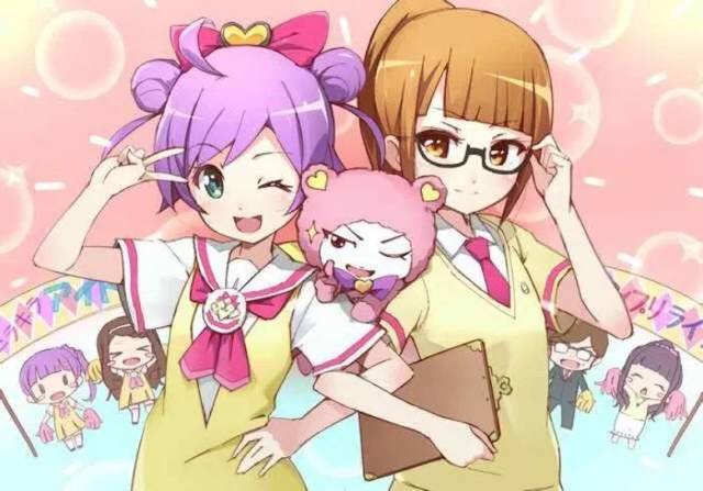 足球赌注软件APP