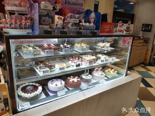 十大足球赌注软件