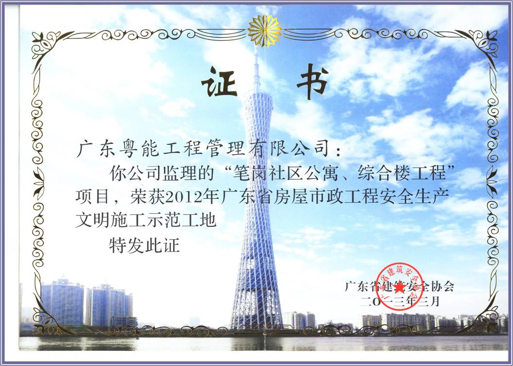 足球赌注软件-报价预算需弄清 避免装修猫腻(图1) 十大足球赌注软件排行榜