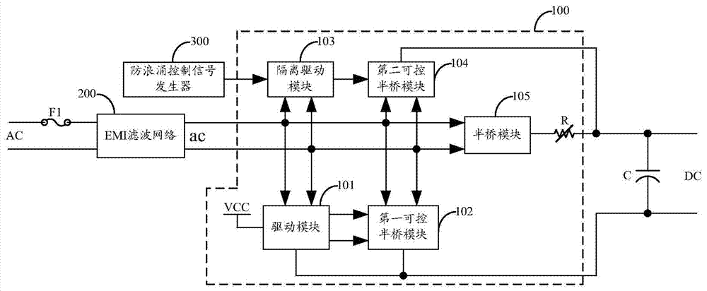 十大足球赌注软件排行榜