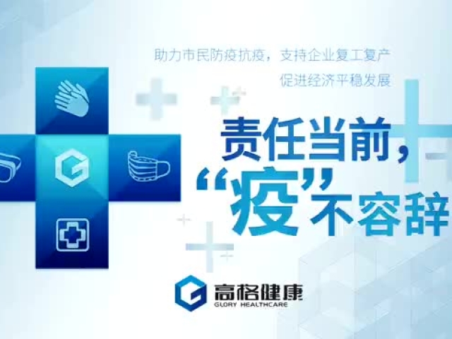 十大足球赌注软件排行榜