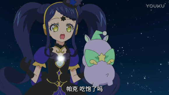 十大足球赌注软件