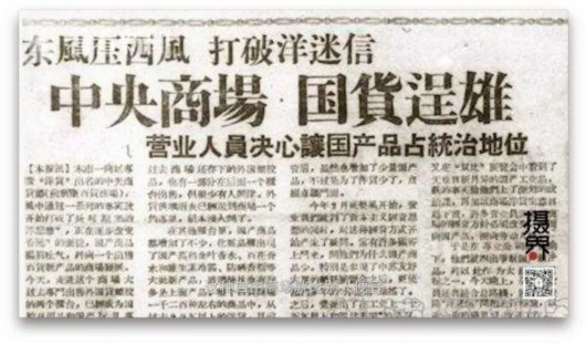 足球赌注软件APP