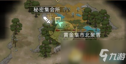 足球赌注软件APP