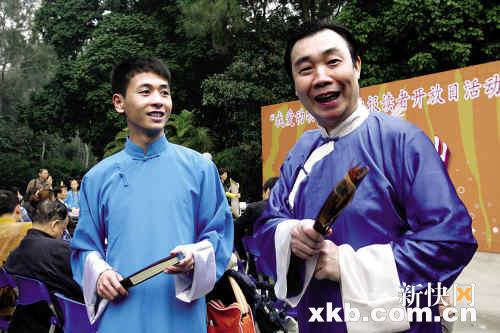 足球赌注软件APP