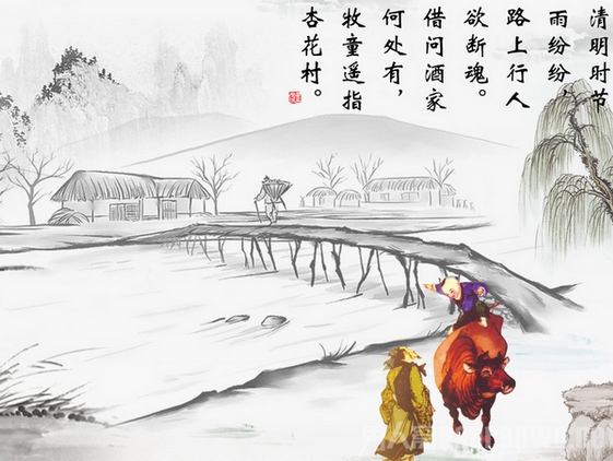 十大足球赌注软件