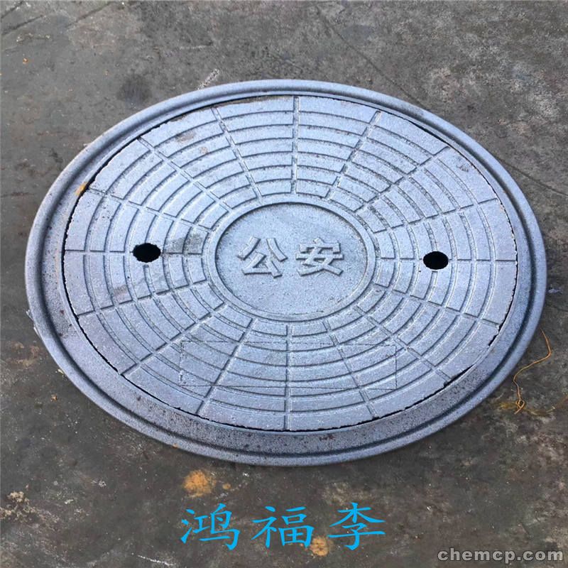 十大足球赌注软件排行榜|中国305个智能制造示范项目 生产效率平均提升37.6%(图1) 足球赌注软件APP