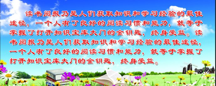 “足球赌注软件”煤机制造商要靠“机器人”走出困境(图2) 足球赌注软件APP